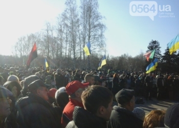 Криворожское Вече против Вилкула едет на Киев