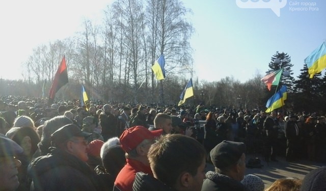 Криворожское Вече против Вилкула едет на Киев