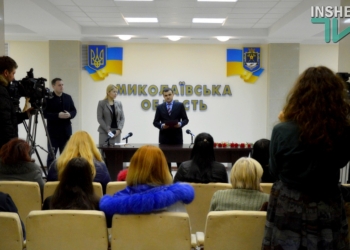 «Это то, что обязано делать государство»: В Николаеве выдали еще 8 ордеров семьям погибших в АТО бойцов