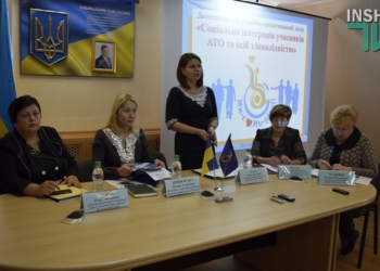 Из 752 демобилизованных участников АТО Николаевский областной центр занятости трудоустроил лишь 94