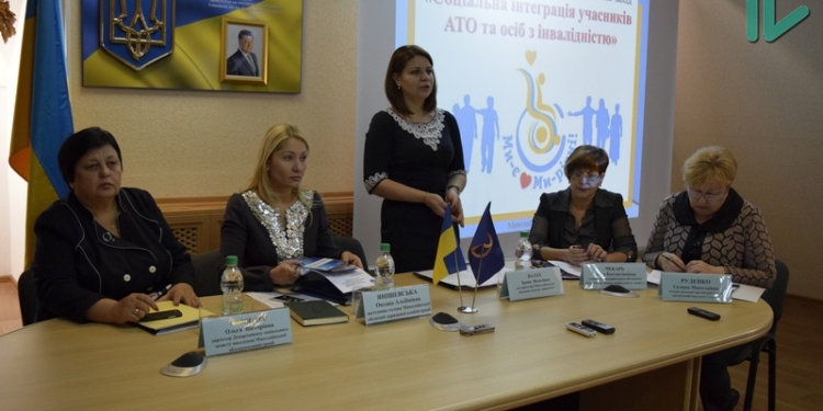 Из 752 демобилизованных участников АТО Николаевский областной центр занятости трудоустроил лишь 94