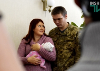 Не прошло и трех лет – в Николаевских роддомах свидетельство о рождении ребенка выдают в течение суток