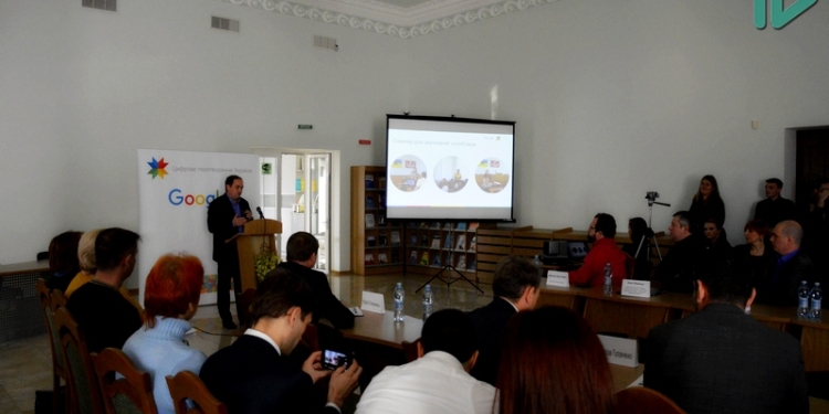 Google представил кампанию «Цифровое преобразование Николаевской области»