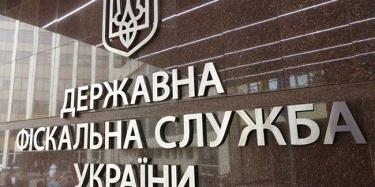 Расписание работы Центров обслуживания налогоплательщиков в Николаевской области