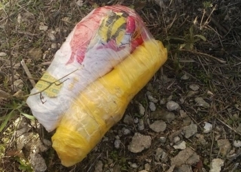 В Ольшанскую исправительную колонию опять пытались перебросить запрещенные предметы