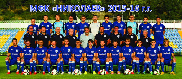 Приглашаются все желающие: завтра за круглым столом обсудят судьбу МФК «Николаев»