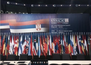 Россия заблокировала декларацию о деятельности СММ в Украине – МИД