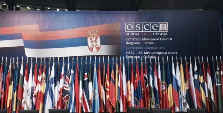 Россия заблокировала декларацию о деятельности СММ в Украине – МИД