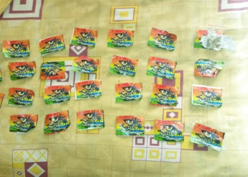 В Николаеве у жителя Крыма изъяли курительных смесей почти на 9 тыс. грн.