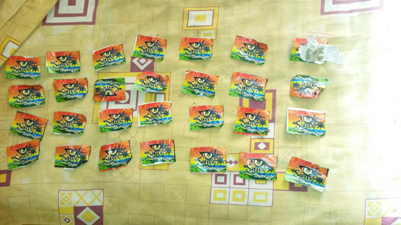 В Николаеве у жителя Крыма изъяли курительных смесей почти на 9 тыс. грн.