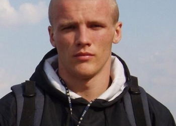 Полиция опубликовала фото объявленного в розыск николаевца, который в день выборов стрелял в дружинников