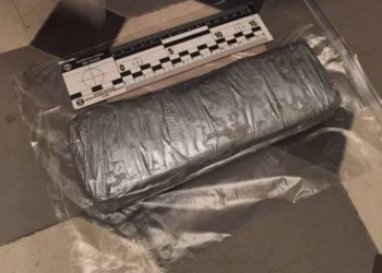 В Киеве пресечена попытка продать почти килограмм кокаина на 5 млн.грн.