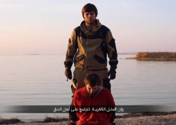 Рассекретили россиянина, публично казненного ИГИЛ