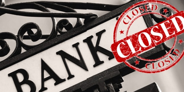 В Украине ликвидируют еще один банк