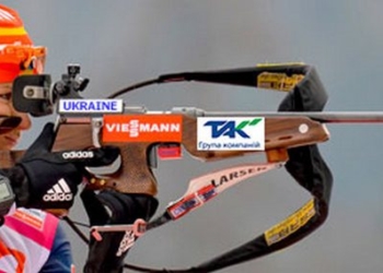 Украинские биатлонисты выиграли “бронзу” на этапе Кубка IBU