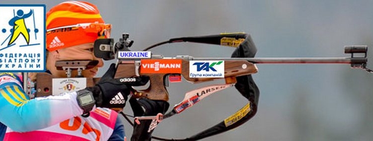 Украинские биатлонисты выиграли “бронзу” на этапе Кубка IBU