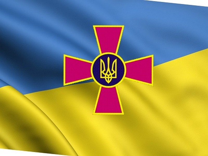 В Украине отменили дисциплинарные батальоны в ВСУ 1