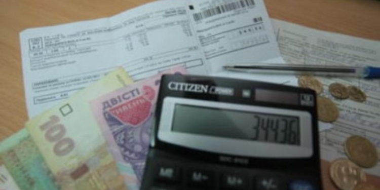 Долг украинцев по оплате услуг ЖКХ составил 11,8 миллиардов гривен в октябре