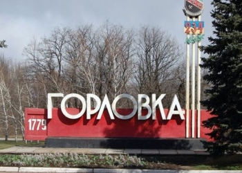 В Горловке готовятся к «местным выборам» – блоггер