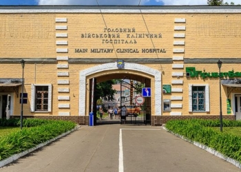 Украинская диаспора США передала Киеву оборудование на $800 тыс