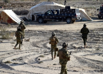 Ирак отбил у ИГИЛ часть города Эр-Рамади