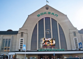 «Укрзализныця» обещает к весне Wi-Fi на вокзалах