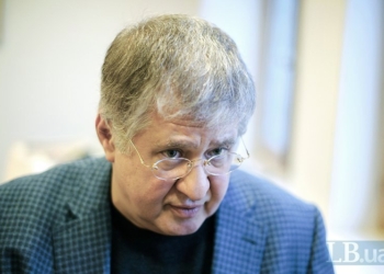 Не все, не обо всех, но многое о многих. Интервью Коломойского “Левому берегу”