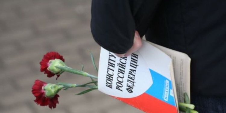 В Москве проходят “несогласованные властью” пикеты ко Дню Конституции РФ – полиция задержала 33 человека