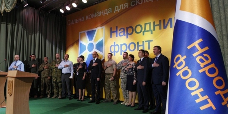 В “Народном фронте” решили устроить мозговой штурм, чтобы придумать, как повысить рейтинг