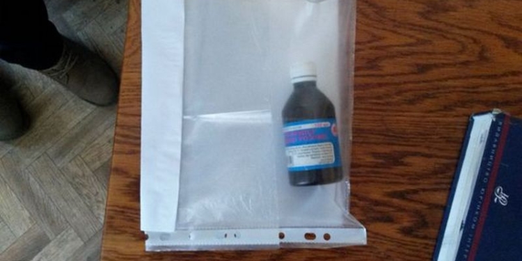 В Николаеве полицейские задержали мужчину, продававшего опий рядом со школой