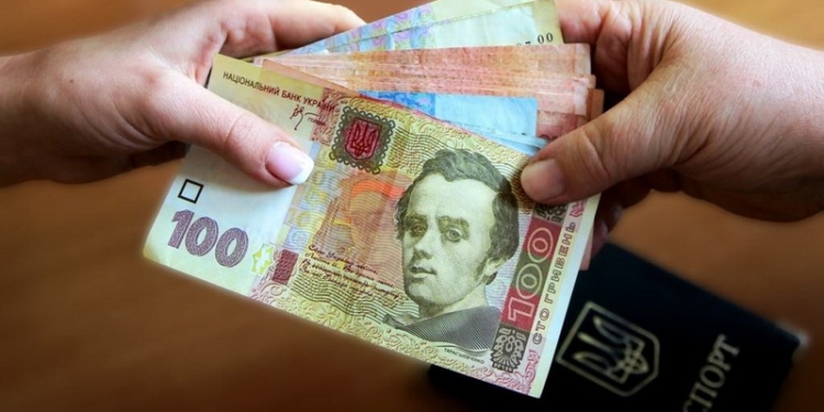 «Укрпошта» получит 8 миллионов гривен за доставку пенсий и пособий жителям Николаева в 2016 году