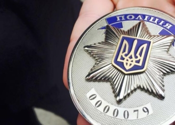 Жительница Николаева соврала матери и полиции об ограблении и теперь будет отвечать за ложь