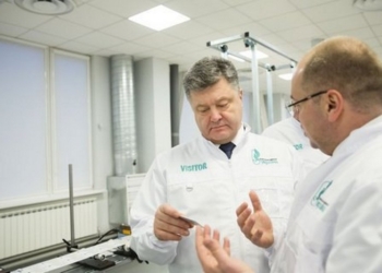 На полиграфкомбинате “Украина” начали печатать ID-карты
