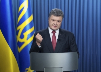 Россия должна заплатить в случае срыва Минского процесса – Порошенко