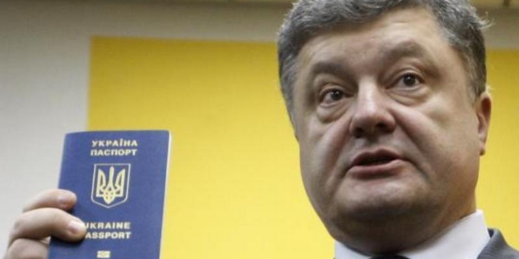 Евросоюз отменит визы для Украины и Грузии в середине 2016 года – СМИ