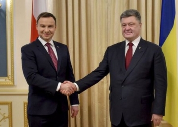 Украина договорилась с Польшей о валютном свопе на 1 миллиард евро