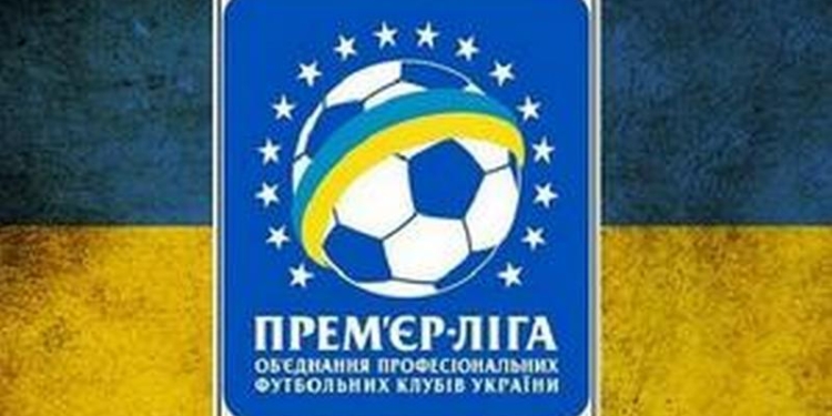 В Премьер-лиге началась работа по новому формату чемпионата Украины – «Шахтёр» и «Динамо» выступают за сокращение числа команд до 12
