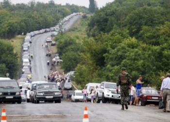 На Донбассе открыт новый пункт пропуска