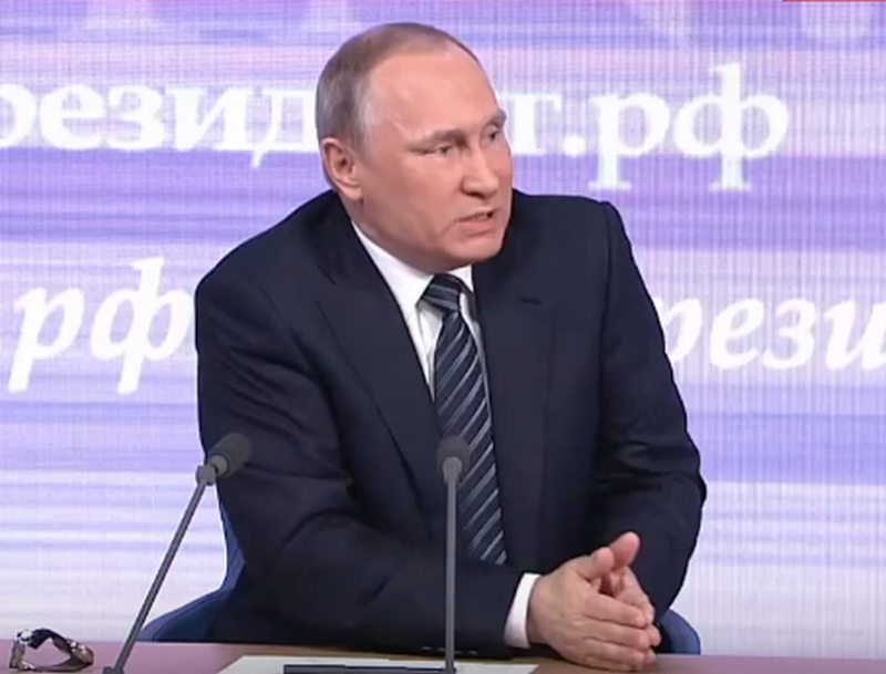 Полная версия годовой пресс-конференции Путина 1