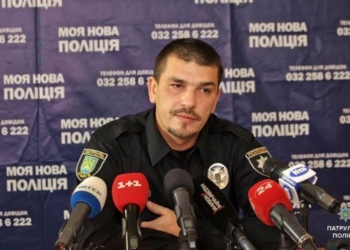 Львовскую патрульную полицию возглавил участник АТО