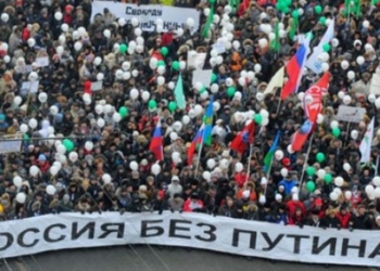 Российской оппозиции не разрешили провести митинг в Москве 12 декабря