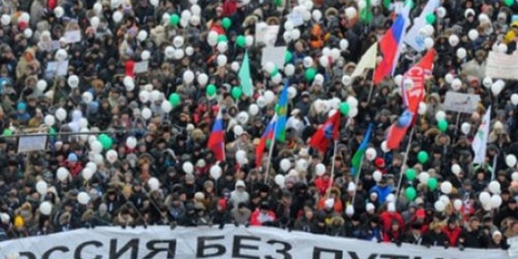 Российской оппозиции не разрешили провести митинг в Москве 12 декабря