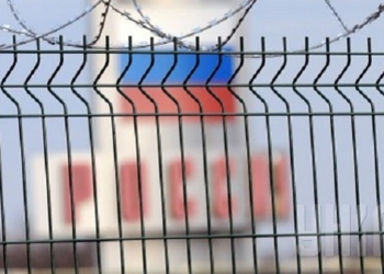 Украина готовит ответные меры на возможное российское эмбарго