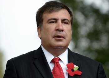 Михаила Саакашвили лишили грузинского гражданства