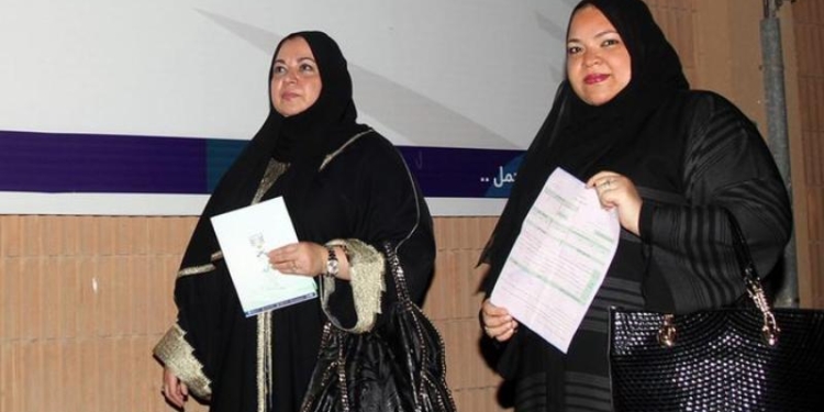 В Саудовской Аравии в выборах участвуют женщины – впервые в истории