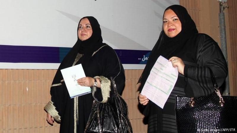 В Саудовской Аравии в выборах участвуют женщины – впервые в истории 1