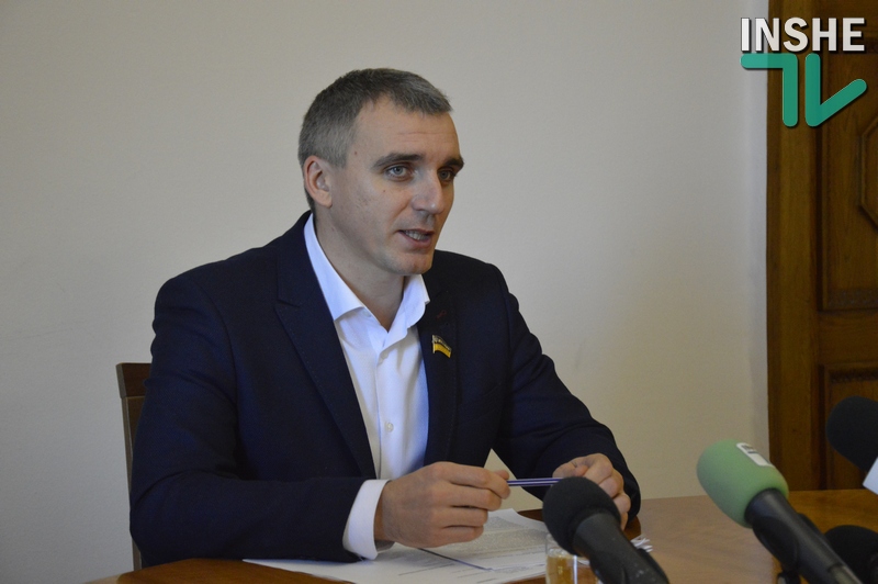 Сенкевич планирует изменить структуру исполкома Николаевского горсовета в марте 2016-го года 3