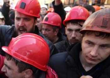 Шахтеры во Львовской области перекрыли трассу Львов