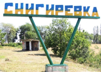 В Снигирёвке за 3 миллиона построят накопитель воды объёмом 2000 кубометров