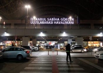 Взрыв в аэропорту Стамбула